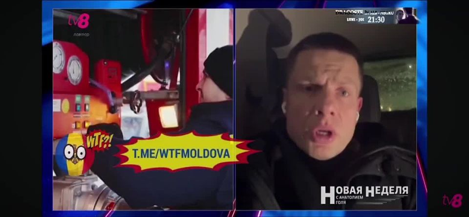 Депутат Украины Алексей Гончаренко заявил, что одна из целей Путина – это в перспективе оккупация Молдовы