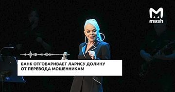 ��� ��������� ������������ ������ ��������� ������ ������� � ������ � ���������� ����������� � �� ���������� ������, �� ������ ����������, ��� ��������� �� ����� ����