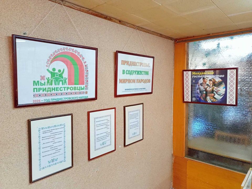 ���������� ���� � ���������� ����������� ����������!