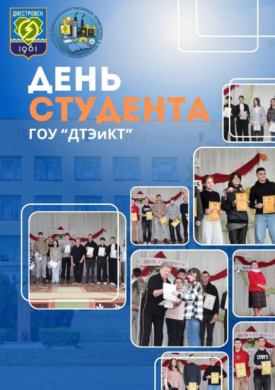 � ������������ ��������� ���������� � ������������ ���������� ���������� ����������� �����������, ����������� ��� ��������