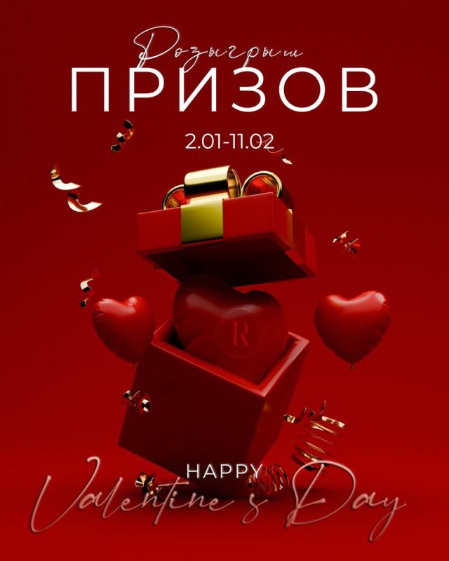 �������� ����� ����� �� ��� ���������