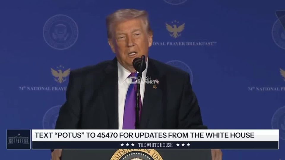 Я правда думаю, что, вероятно, должен попасть в рай, — Трамп