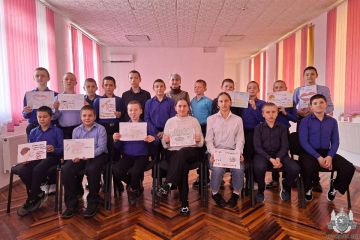 ��������� ������� �������� �� ����������