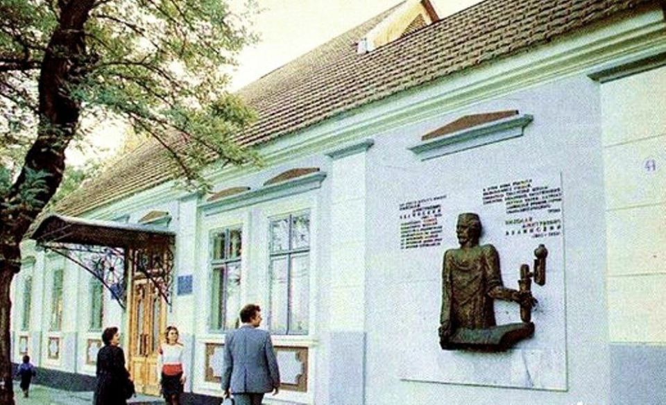 ��� �������� �������� �� 2000