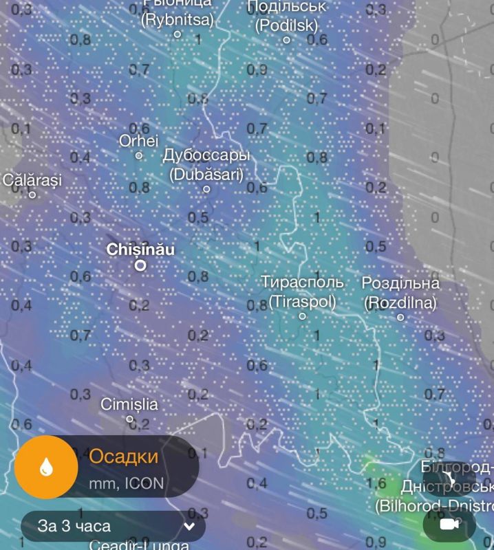 � ������� ���� � ������������� �������� ���� � ����� ���� ���� ����, ������� �������� ������-�������