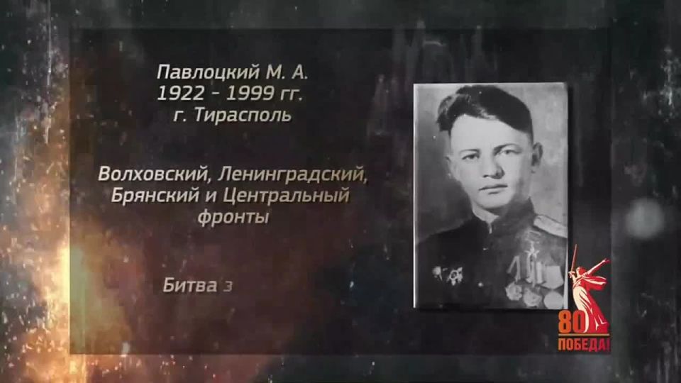 5 ������� 1922 ���� � ��������� ������� ����� ���������� ����� ������ ���������� ���������