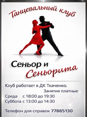 ������������ ����� �����!. ��� ������������ ���� ���������� ��� ��������� � ��� ����� � �����! �� ��� ���: