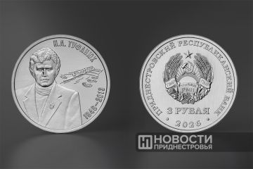 ��� �������� ����� ������, ����������� ������� ��������, ��������������� ������������� ������ � ��������