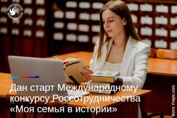 ���� ����� � �������: ������ ����� ����� �� ������������� ������� ��� �����������������, ������� �� �������