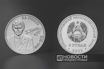 ��� �������� ����� ������, ����������� ������� ��������, ��������������� ������������� ������ � ��������