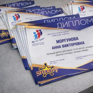 ��������� ��� ��������, ����� ��������� ������ �� ������� ��������� �� �������� �������