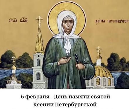 ������������ �������� 6 ������� ���� ������ ��������� ������ �������������