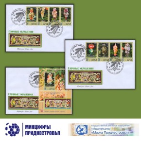 ������, 7 �������, � ���������� ��������-������������� ����� ���������� ����� ����� �������� ����� �������� ��������� (II)�