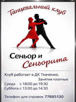 ������������ ����� �����!. ��� ������������ ���� ���������� ��� ��������� � ��� ����� � �����! �� ��� ���: