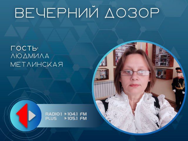 ������� ���������� - 165 ���