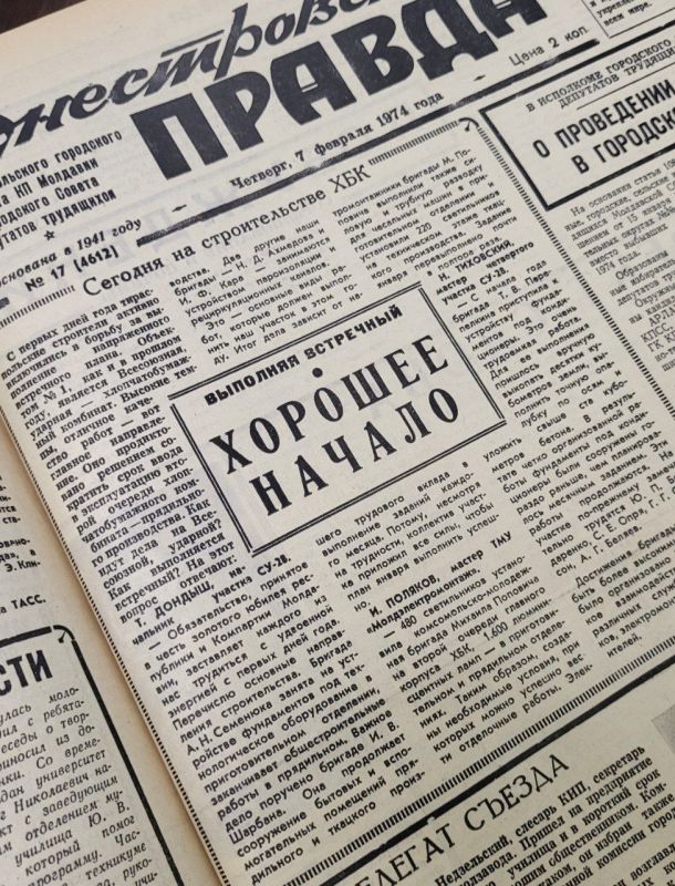 ������� �� ������������� ���