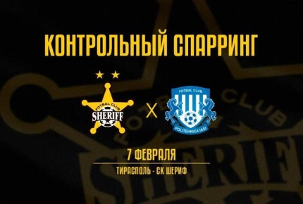 ������� ������� � ��������� ������������ ����� �� ������ 3:0