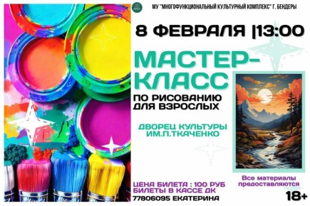 ��������� � ������ ������ ���������� �� ����������� � �� ��������, ������� ������� � ��� ��������