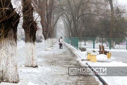 ����� �� -6��, �������� ����� � ����������