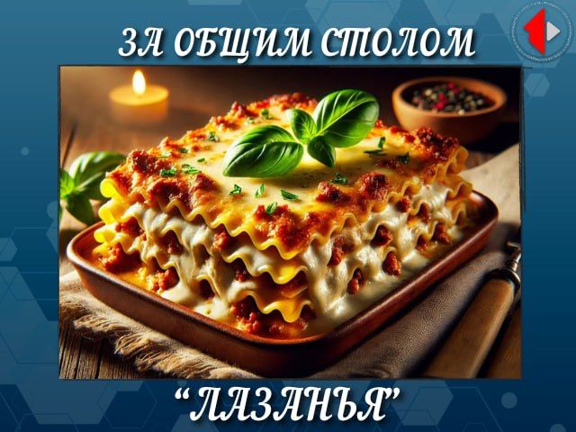 �� ����� ������. ��������� � ���, � ������ ����� �������������