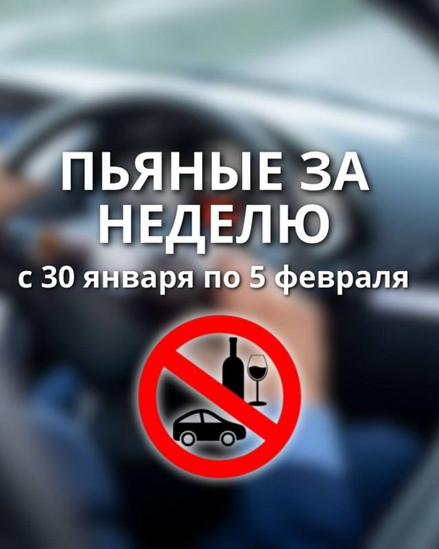 �� ������ ����. � 30 ������ �� 5 ������� ���������� ��� ������� 13 ���������, ������� ��������� ������������� ���������� � ��������� ������������ ���������: ���� ����������� � ��������