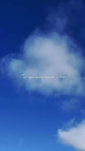 ����������� ���� �����, ����� ������ ������ �����