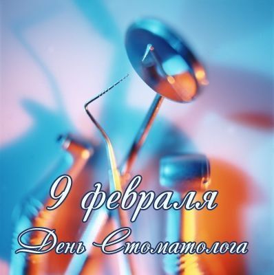 ������������� ���� �����������