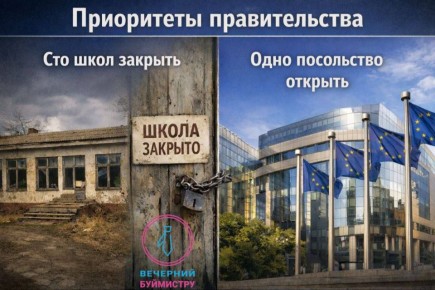 ������ � ������� ���-���� ����! �� �� ����� ������ �������!