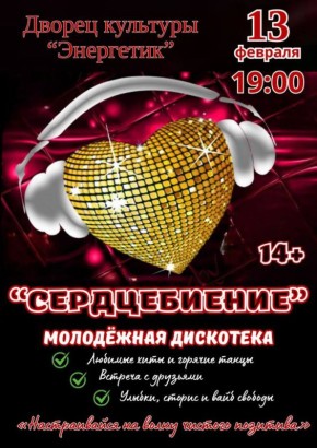 ����� ����������� �� �������