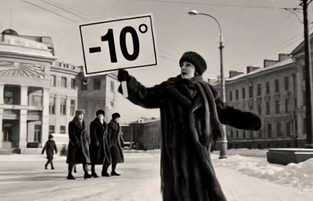 ����� � ����� � ������������� ������� � ������ �� �����, ���� ������ �����������