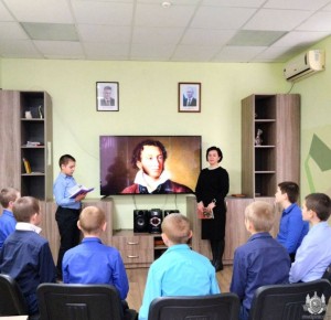 ���������� � �������. ���� ������ ���������� ���������� ������� �������� � ��������������� ������-�������������� ��������� ����� �.�. ���������