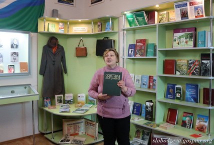 � ������������� ������������ ����� ������ �������� �������� ������� ����� �� ��������� ���� � ���� ������� ��� ����������