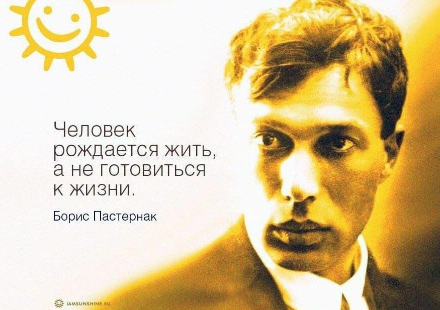 ������� 136 ��� �� ��� �������� ������ ����������