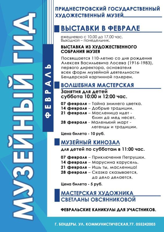 ��������������� ��������������� �������������� ����� ��� ������ �������� ����� � ������� � ������������