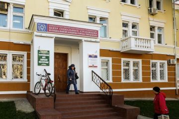 ����� 12 ����� ������� ������ ������ ����� ������ �������������� � ������� ����