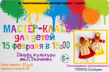 ���������� ���� �������� �� ����� ������-����� �� �������� ������������ �����