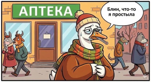 ����� ���� �������� ������ � ������� ����� � ���� ����������� ������������ ������ �������