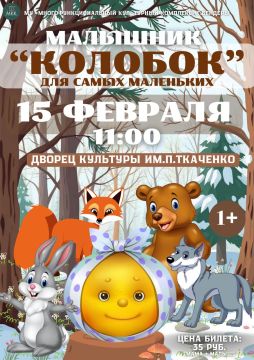 ���������� ��� � ����� ���� �� ����� ������ � ������������� ��������� �� ������� ������� ������ ��������!