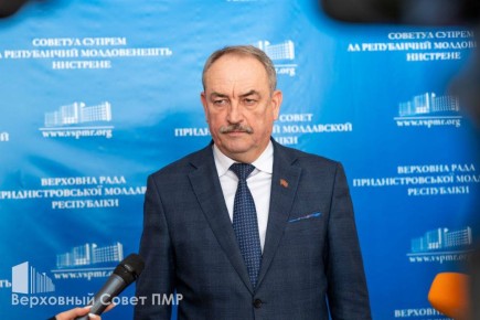 ��������� ����� ������ ��������� � ����� � ��������������� ������� �� 2026 ���