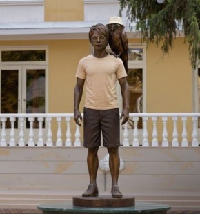 ������� ���� ������� �� -3, � ��� ������ +2 ����� ����