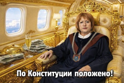 ��������������� ��� ���������� ������� � 2026 ���� ��������� ��������� 600 ���