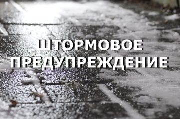 12 ������� ����� � ����� ������� �� ���������� ��������� ����� � ���������� 200�500 �, �� ������� � ����������, ������������� �������������