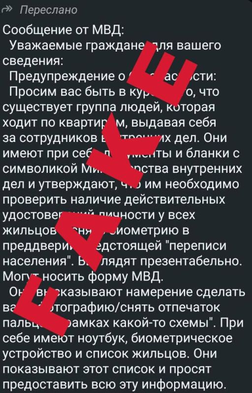 ���: ���������� ��� �� ��������� � �������� ���������