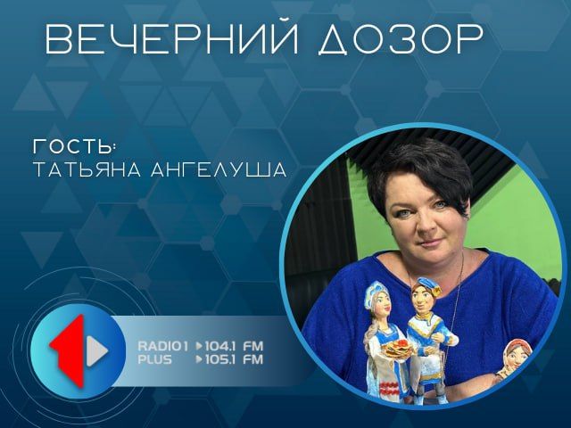 ���� ����: ������ ������� � ���������!