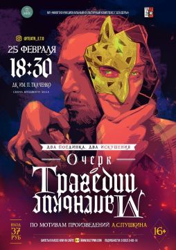 �������� ������.�������� ���������