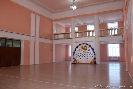 � ���� �������� ���� �������� (������������� �����) ����������� ������ ����