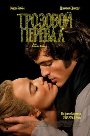 ������������ ���� ������. �������� ������� 18+