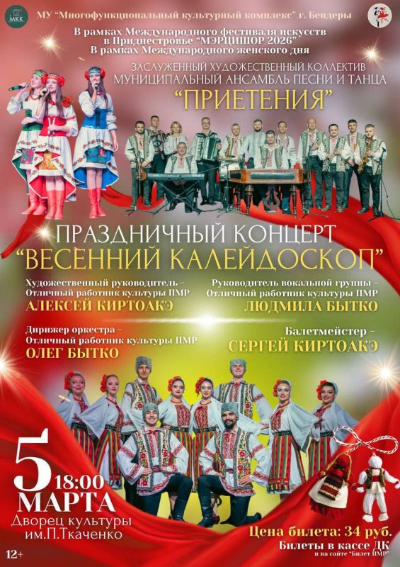 � ������ ��������� �������� ��������� 2026� � �� ��� 8 ����� �������� ���������߻ ���������� �� ����������� ������� ��������� �����������