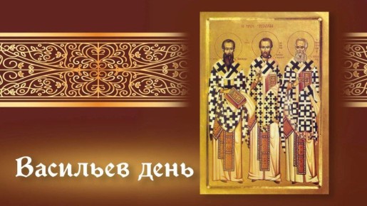 �������� ���� (���������)