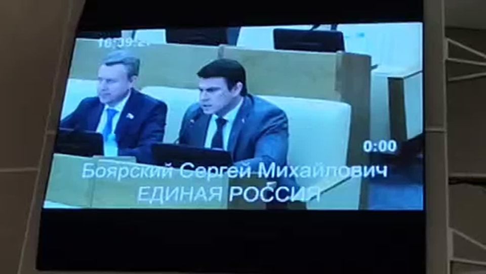 За замедление телеграма проголосовало большинство депутатов Госдумы России!!!